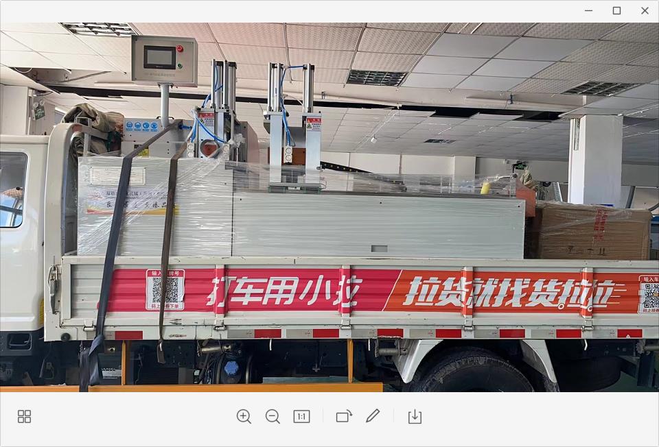 合作3年的老客戶(hù)，再次回購(gòu)一臺(tái)全自動(dòng)切鋁機(jī)設(shè)備發(fā)貨了